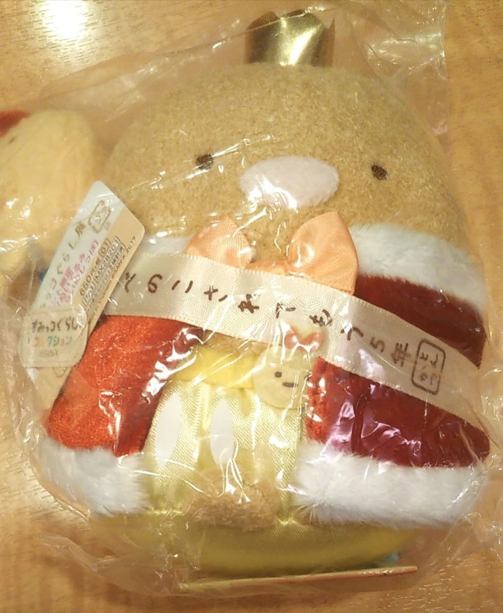 【レア・限定品】＊すみっコぐらし ５周年 てのりぬい（えびふらいのしっぽ）1点 えびふらいのしっぽ 5周年 すみっコぐらし展 てのりぬいぐるみ 限定